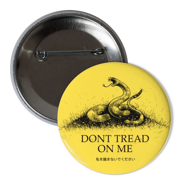Don´t Tread On Me (Odznáček)