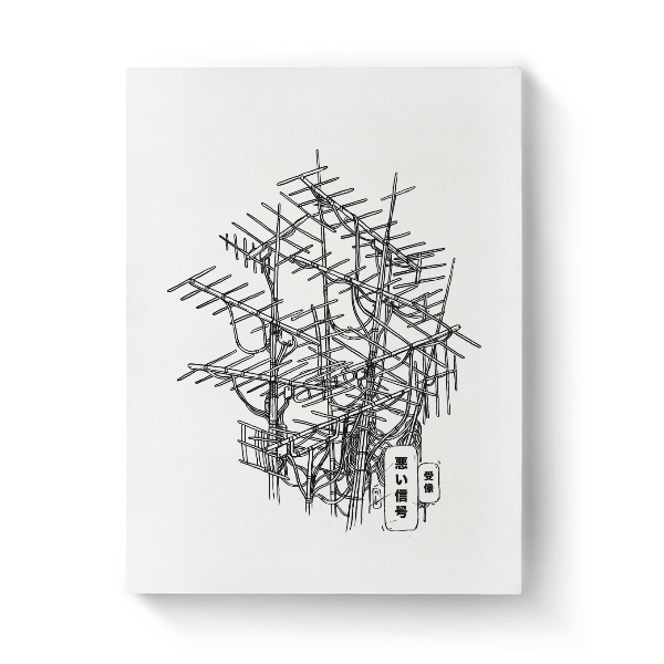 Fotoplátno 3:4 s potiskem Older Antenas